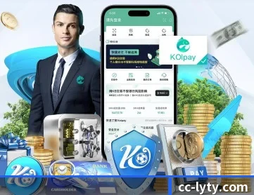 乐鱼体育 APP（leyu）