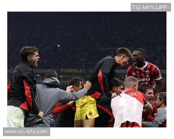 莱奥：战胜国米后有望登顶我更注重进球而非过人技巧